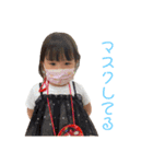 ゆあちゃんスタンプ2022series①（個別スタンプ：5）