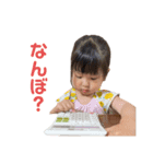 ゆあちゃんスタンプ2022series①（個別スタンプ：7）