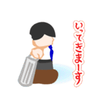 びじねすまんの日々 06（個別スタンプ：9）