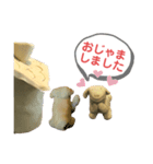 ねんど犬☆癒し系手作りclayブサかわワンコ（個別スタンプ：18）