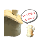 ねんど犬☆癒し系手作りclayブサかわワンコ（個別スタンプ：21）