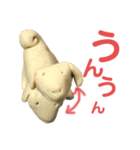 ねんど犬☆癒し系手作りclayブサかわワンコ（個別スタンプ：28）