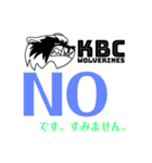 [KBC]部活スタンプ（個別スタンプ：6）