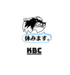 [KBC]部活スタンプ（個別スタンプ：8）