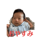 ボクまーくん（個別スタンプ：1）