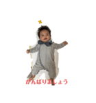 ボクまーくん（個別スタンプ：3）