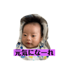 ボクまーくん（個別スタンプ：7）