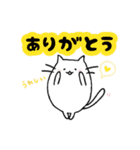 しろねこのスタンプです♡（個別スタンプ：6）