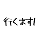 毎日使えるこどもの言い間違い【日常】（個別スタンプ：24）