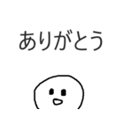 日常で使えるかもしれない？！スタンプ（個別スタンプ：25）