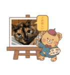 にゃんこの日常8（個別スタンプ：10）