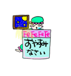 てつみ（FeBeautiful）ちゃん⭐︎の日常会話（個別スタンプ：40）