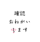 敬語 シンプル グループ用（個別スタンプ：32）