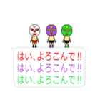 奮闘マスクマン 4 吹き出しとプロレス（個別スタンプ：5）