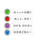 奮闘マスクマン 4 吹き出しとプロレス（個別スタンプ：14）