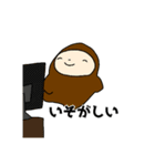 なまけものはんさむ（個別スタンプ：6）