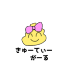 なまけものはんさむ（個別スタンプ：15）