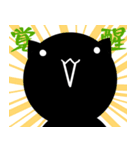 ちょっと言わせて。（個別スタンプ：1）