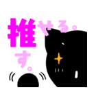 ちょっと言わせて。（個別スタンプ：3）