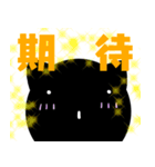 ちょっと言わせて。（個別スタンプ：4）
