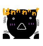 ちょっと言わせて。（個別スタンプ：5）