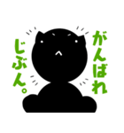 ちょっと言わせて。（個別スタンプ：6）