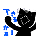 ちょっと言わせて。（個別スタンプ：8）