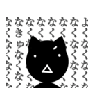 ちょっと言わせて。（個別スタンプ：10）