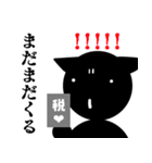 ちょっと言わせて。（個別スタンプ：14）