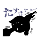 ちょっと言わせて。（個別スタンプ：15）