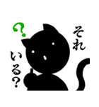 ちょっと言わせて。（個別スタンプ：19）