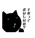 ちょっと言わせて。（個別スタンプ：20）