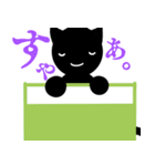 ちょっと言わせて。（個別スタンプ：21）