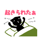 ちょっと言わせて。（個別スタンプ：22）