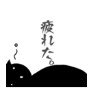 ちょっと言わせて。（個別スタンプ：24）