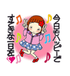 ひま子ちゃん482大人女子の優しいスタンプ（個別スタンプ：11）