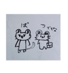 くきくまとねこさんとおもちのぼうけん（個別スタンプ：13）