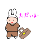 なおちゃん日常会話編⑤（個別スタンプ：10）