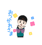 うぇすふぁむKYOO（個別スタンプ：4）