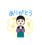 うぇすふぁむKYOO（個別スタンプ：7）