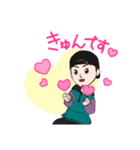 うぇすふぁむKYOO（個別スタンプ：8）
