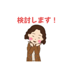 hamamoto_stamp（個別スタンプ：16）