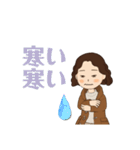 hamamoto_stamp（個別スタンプ：20）