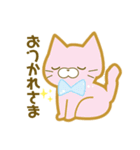 猫のみねこスタンプ（個別スタンプ：3）