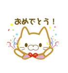 猫のみねこスタンプ（個別スタンプ：8）