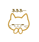 猫のみねこスタンプ（個別スタンプ：9）