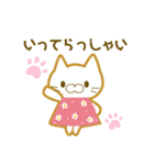 猫のみねこスタンプ（個別スタンプ：12）