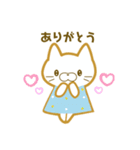 猫のみねこスタンプ（個別スタンプ：13）