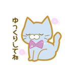 猫のみねこスタンプ（個別スタンプ：16）