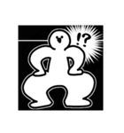 気にしたら負け〜（個別スタンプ：12）